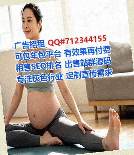 柘荣供卵宠物事务所